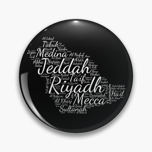 Item preview, Saudi Arabia Cities Map, Typographic Word Art Design designed and sold by mashmosh.
