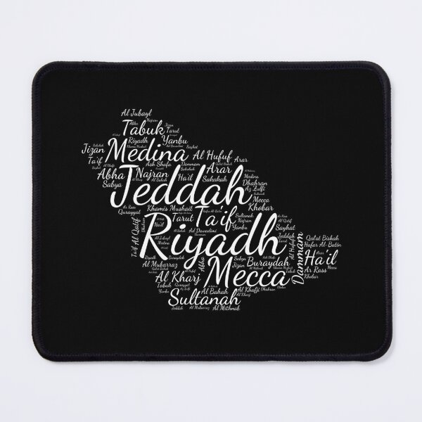 Item preview, Saudi Arabia Cities Map, Typographic Word Art Design designed and sold by mashmosh.