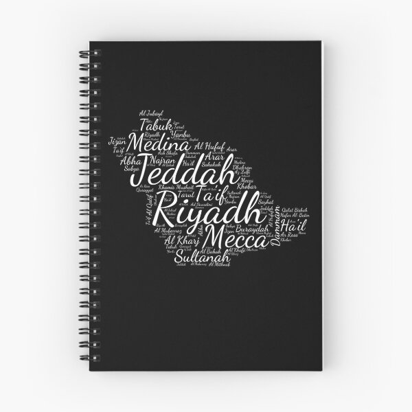 Item preview, Saudi Arabia Cities Map, Typographic Word Art Design designed and sold by mashmosh.