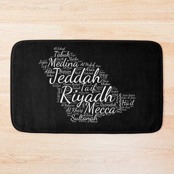 Item preview, Saudi Arabia Cities Map, Typographic Word Art Design designed and sold by mashmosh.