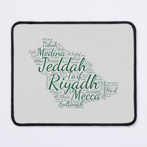 Item preview, Saudi Arabia Cities Typography Map Art - Green Heritage designed and sold by mashmosh.