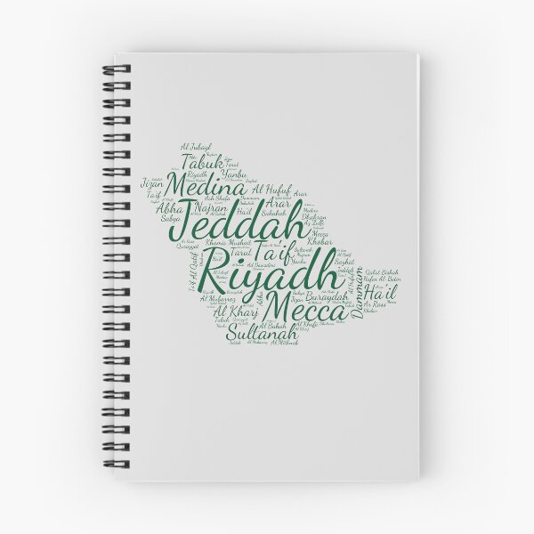 Item preview, Saudi Arabia Cities Typography Map Art - Green Heritage designed and sold by mashmosh.