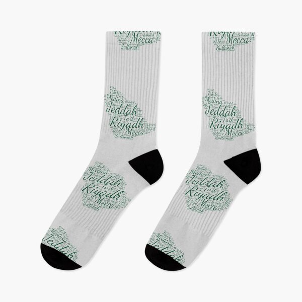 Item preview, Saudi Arabia Cities Typography Map Art - Green Heritage designed and sold by mashmosh.