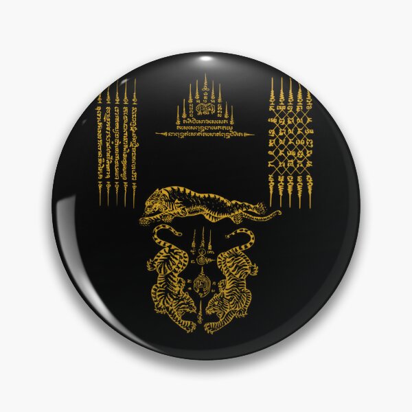 Item preview,  Sak Yant-Nine Spires Yantra designed and sold by Navoce06.