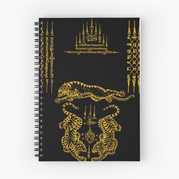 Item preview,  Sak Yant-Nine Spires Yantra designed and sold by Navoce06.