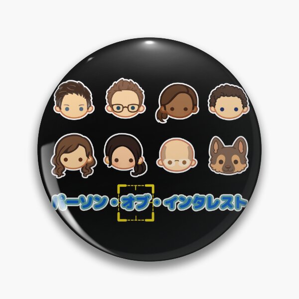 Item preview, Person of interest designed and sold by Iko.