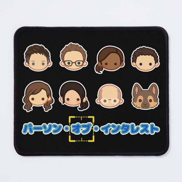 Item preview, Person of interest designed and sold by Iko.