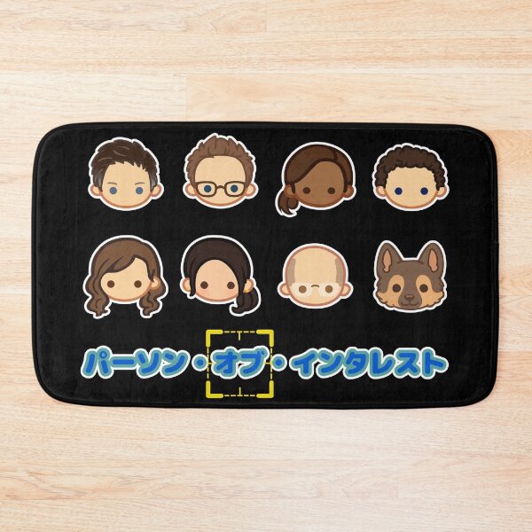 Item preview, Person of interest designed and sold by Iko.