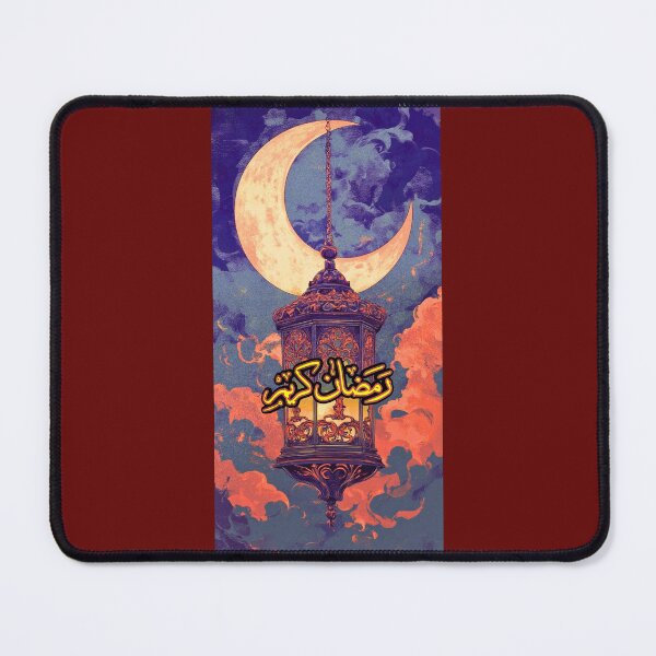 Item preview, Ramadan Kareem designed and sold by Lilja888.