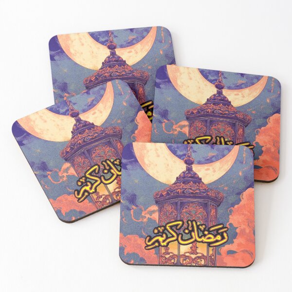Item preview, Ramadan Kareem  designed and sold by Lilja888.