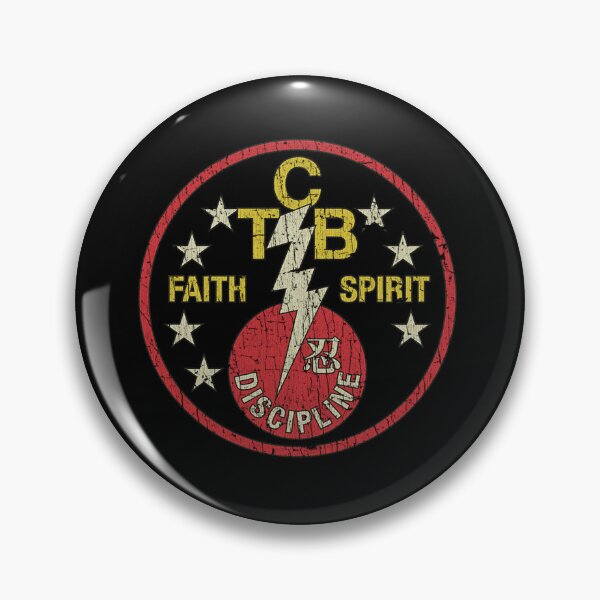 Item preview,  Tcb Faith Spirit Discipline 1973 designed and sold by Loche Apparel.