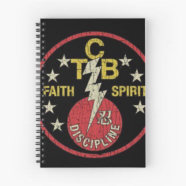Item preview,  Tcb Faith Spirit Discipline 1973 designed and sold by Loche Apparel.