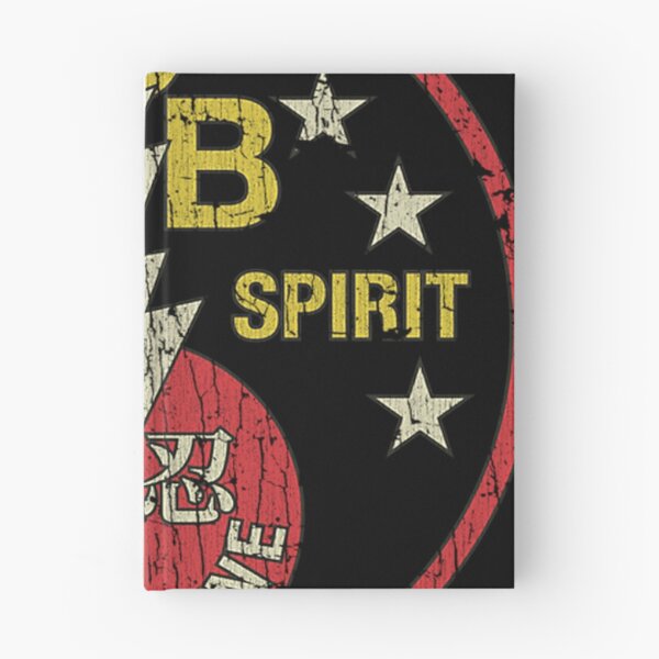 Item preview,  Tcb Faith Spirit Discipline 1973 designed and sold by Loche Apparel.