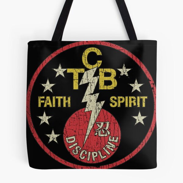 Item preview,  Tcb Faith Spirit Discipline 1973 designed and sold by Loche Apparel.