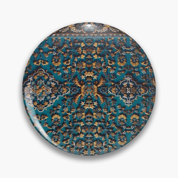 Item preview, Sacred Sanctuary: Inspired by the Prayer Rugs of Makkah & Madinah (V.4) designed and sold by D-Islamic.