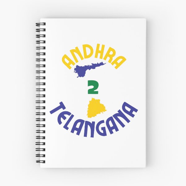Item preview, Andhra2Telangana2 - Telugu Design designed and sold by SD Studios.