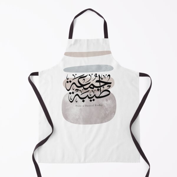 Item preview, Have a Blessed Friday – Arabic Calligraphy Wall Art designed and sold by happyartworks.