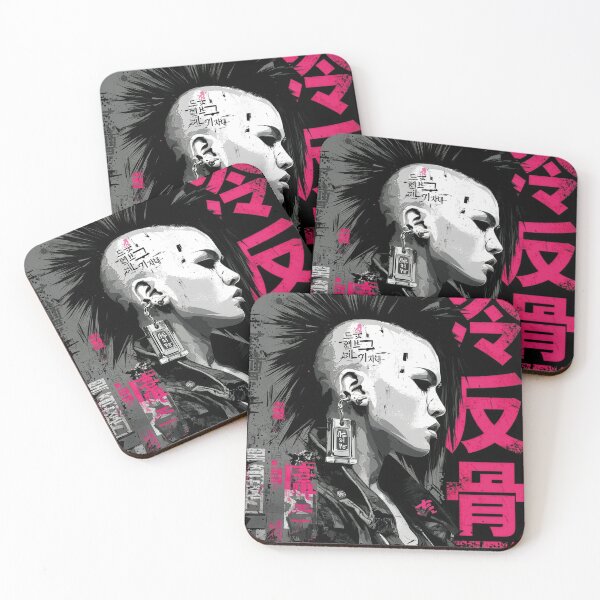 Item preview, Cold Rebel Core – Dark Manga Kanji Art designed and sold by drizzd.