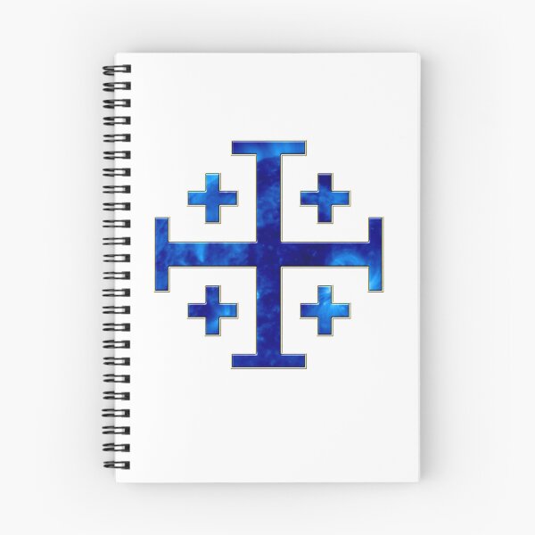 Item preview, Cosmic Jerusalem Cross Nebula Symbol designed and sold by PatriotFoundry.