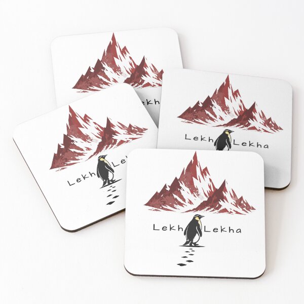 Item preview, Lekh Lekha Penguin Journey designed and sold by Thank-HaShem.