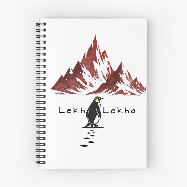 Item preview, Lekh Lekha Penguin Journey designed and sold by Thank-HaShem.