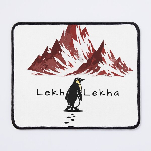 Item preview, Lekh Lekha Penguin Journey designed and sold by Thank-HaShem.
