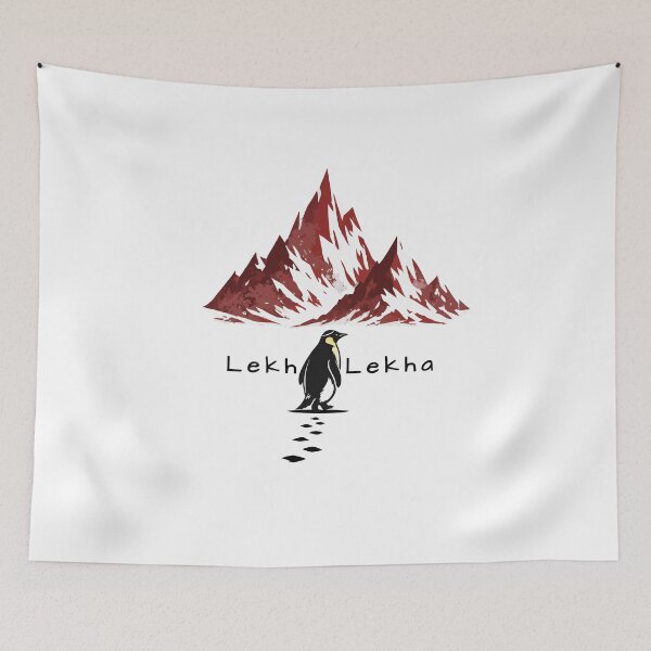Item preview, Lekh Lekha Penguin Journey designed and sold by Thank-HaShem.
