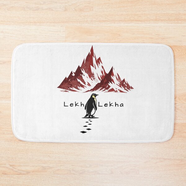 Item preview, Lekh Lekha Penguin Journey designed and sold by Thank-HaShem.