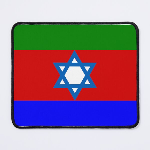 Item preview, Bnei Menashe designed and sold by LHistorique.