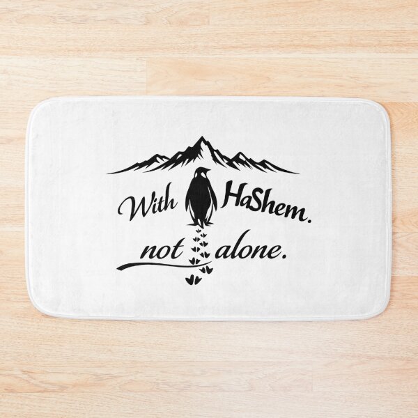 Item preview, With HaShem Not Alone Penguin designed and sold by Thank-HaShem.