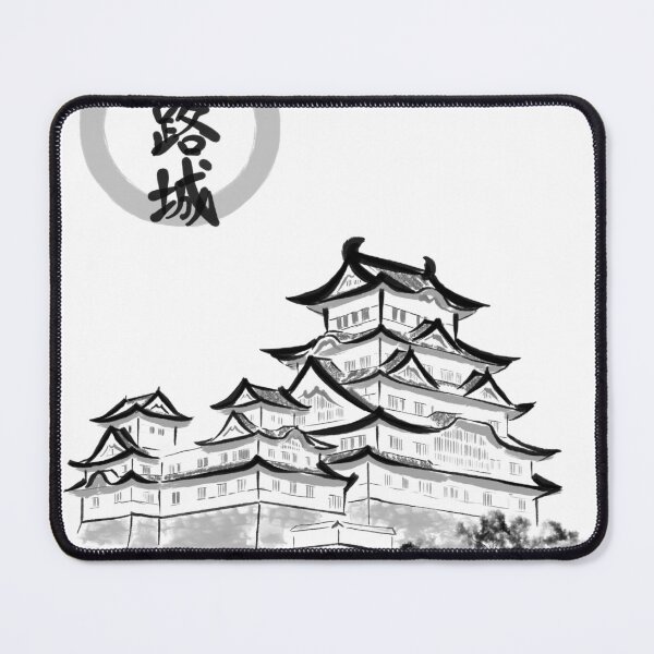 Item preview, Himeji Castle – Japanese Calligraphy & Ink Art designed and sold by ナツ道.