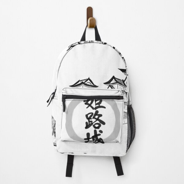 Item preview, Himeji Castle – Japanese Calligraphy & Ink Art designed and sold by ナツ道.