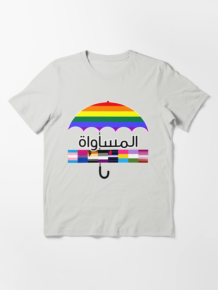 pride-equality-umbrella-arabic-calligraphy-t-shirt-by-tamz-t-redbubble