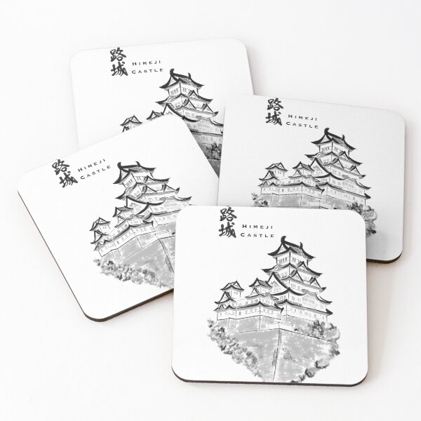 Item preview, Himeji Castle Vertical – Japanese Sumi-e Art Print designed and sold by ナツ道.