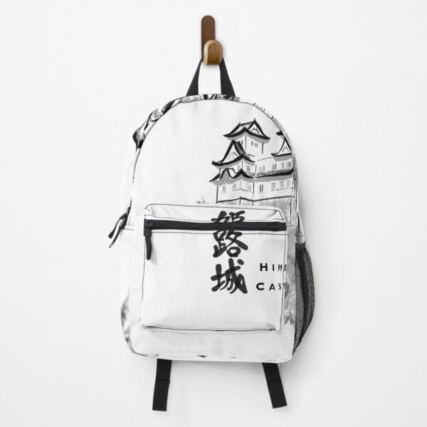 Item preview, Himeji Castle Vertical – Japanese Sumi-e Art Print designed and sold by ナツ道.
