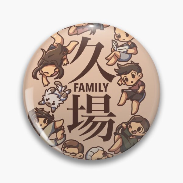 Item preview, Kuba Family designed and sold by precaffeinate.