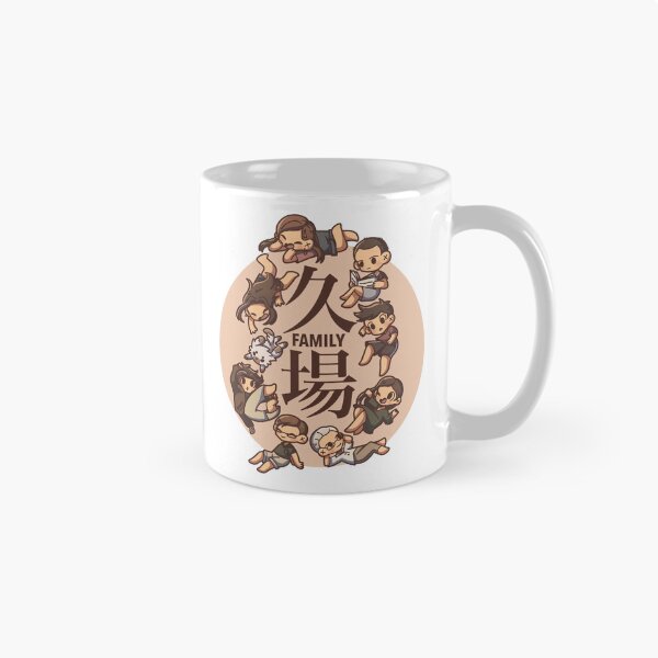 Item preview, Kuba Family designed and sold by precaffeinate.