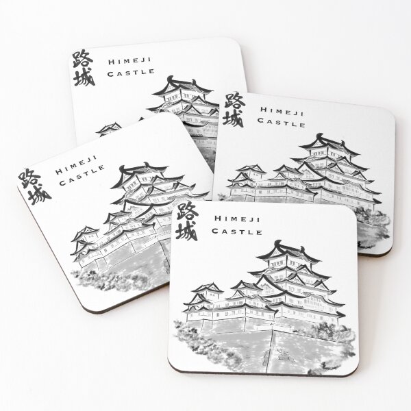 Item preview, Himeji Castle – Japanese Sumi-e Ink Painting designed and sold by ナツ道.