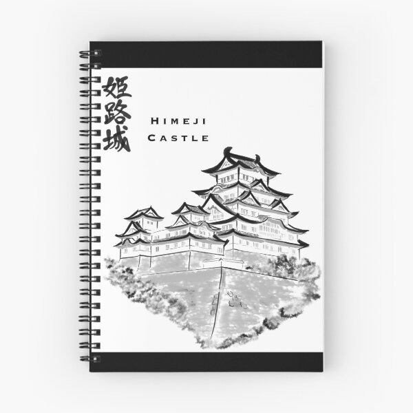 Item preview, Himeji Castle – Japanese Sumi-e Ink Painting designed and sold by ナツ道.