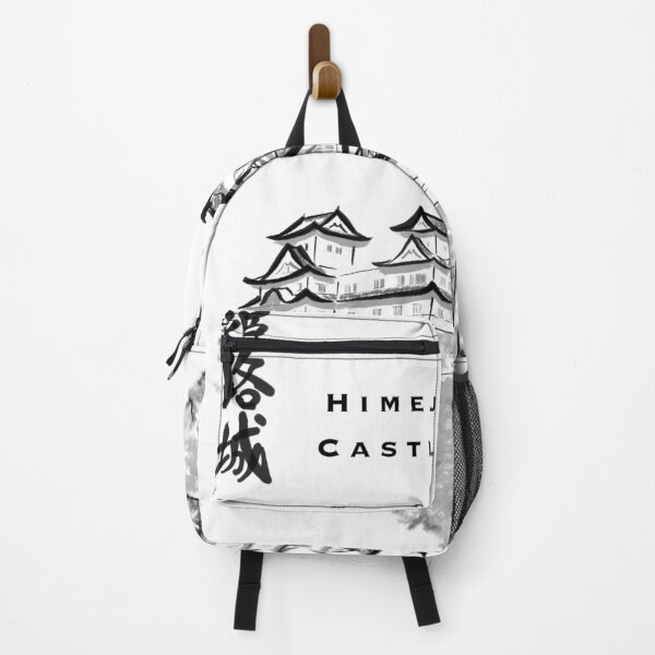 Item preview, Himeji Castle – Japanese Sumi-e Ink Painting designed and sold by ナツ道.