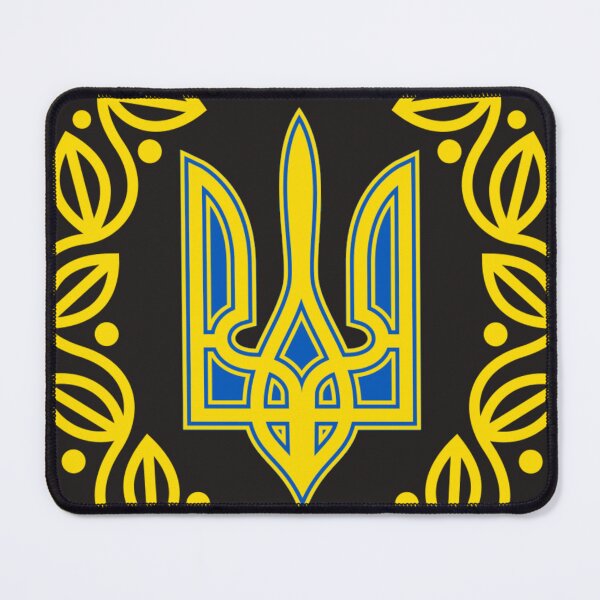 Item preview, Tryzub symbol from Ukraine detailed | Traditional Ukrainian Design designed and sold by Based History.