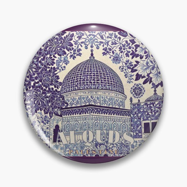 Item preview, Al Quds designed and sold by Lilja888.