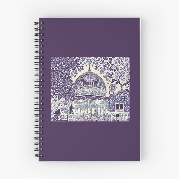 Item preview, Al Quds designed and sold by Lilja888.