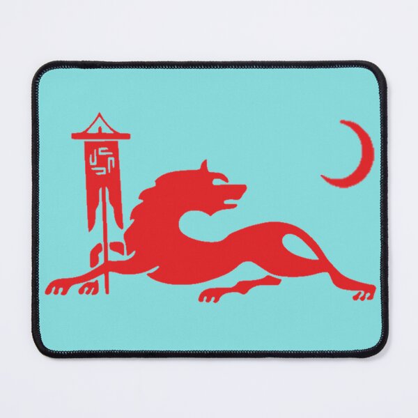 Item preview, Avar Khanate Symbol | Powerful Medieval Turkic Art designed and sold by Based History.