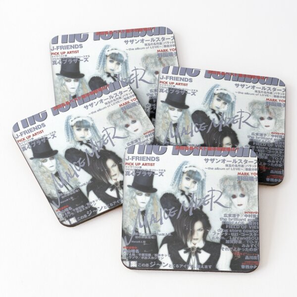 Item preview, Malice Mizer Aesthetic designed and sold by matthewgeraci.