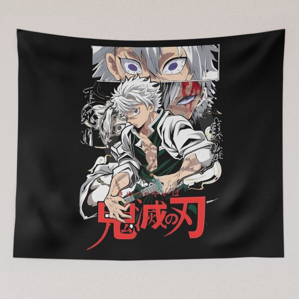 Item preview, Wind Hashira designed and sold by altimento.