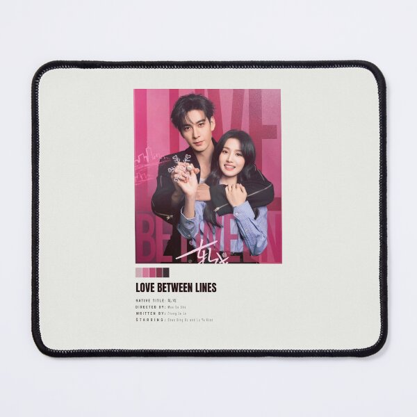 Item preview, Love Between Lines - Cdrama Poster designed and sold by Weird Unicorn.