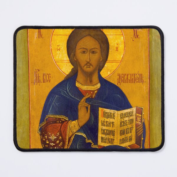 Item preview, Jesus Christ Ukrainian Eastern Orthodox Icon designed and sold by Henry Nelson Design.