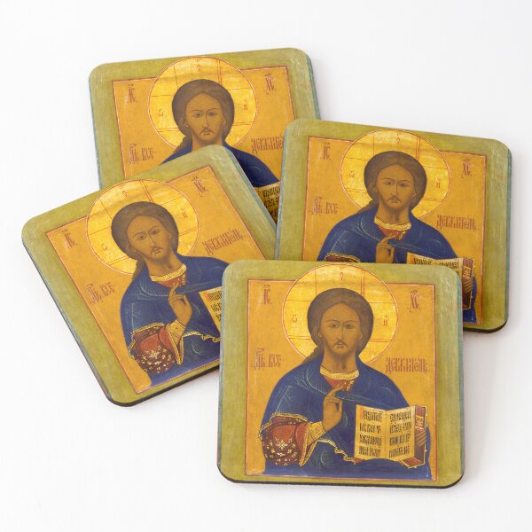 Item preview, Jesus Christ Ukrainian Eastern Orthodox Icon designed and sold by Henry Nelson Design.