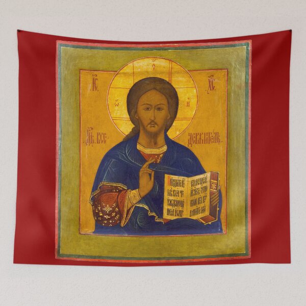 Item preview, Jesus Christ Ukrainian Eastern Orthodox Icon designed and sold by Henry Nelson Design.
